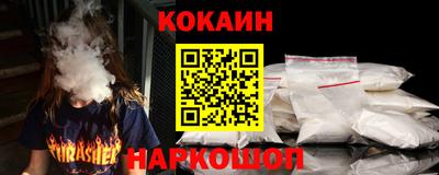 mdpv Абакан