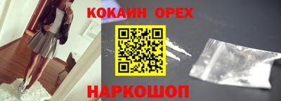 героин Азнакаево