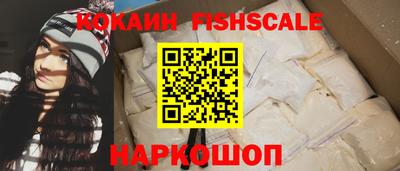 героин Азнакаево