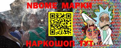 героин Азнакаево