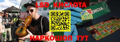 героин Азнакаево