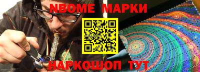 героин Азнакаево