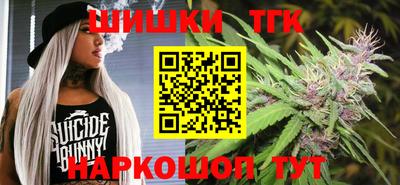 mdpv Абакан