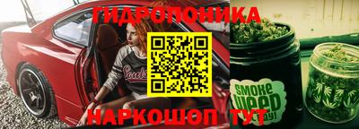 mdpv Абакан