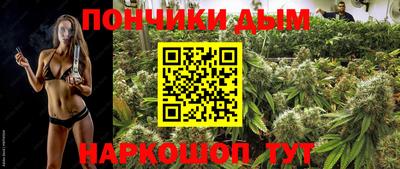 mdpv Абакан