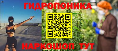 mdpv Абакан