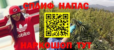 героин Азнакаево