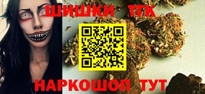 героин Азнакаево