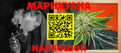 mdpv Абакан