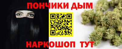 mdpv Абакан