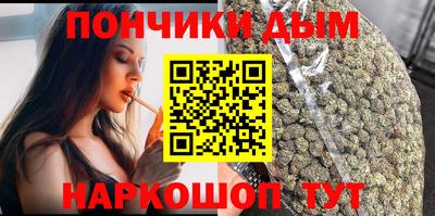 mdpv Абакан