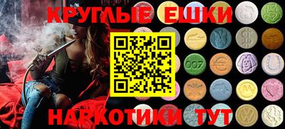 mdpv Абакан
