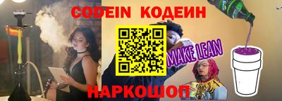 героин Азнакаево