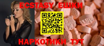 героин Азнакаево