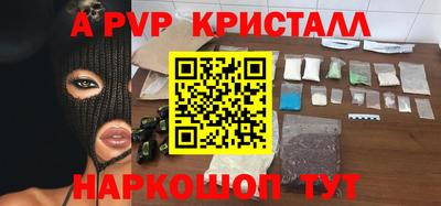 героин Азнакаево