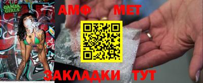mdpv Абакан