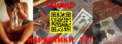 mdpv Абакан