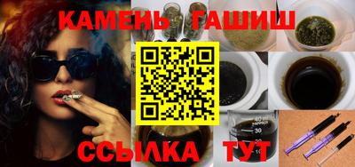 mdpv Абакан