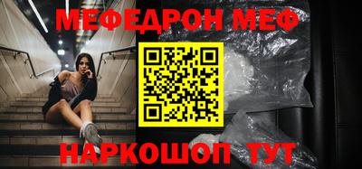героин Азнакаево