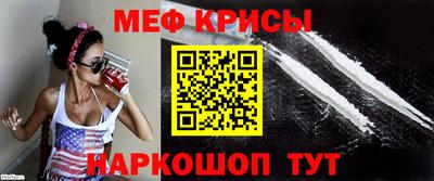 героин Азнакаево