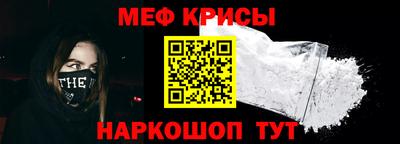 героин Азнакаево