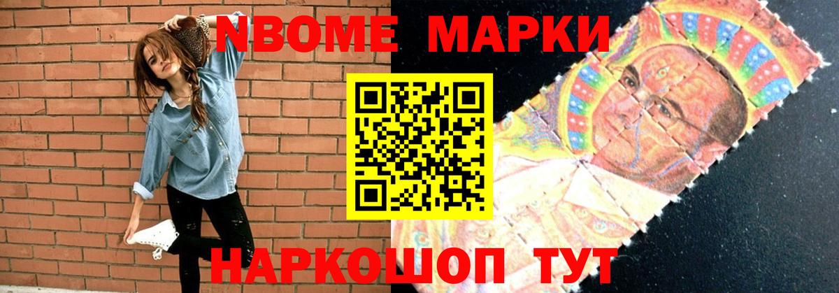 Алушта  ЛСД экстази ecstasy  Вход с VPN  Лсд 25 экстази кислота 