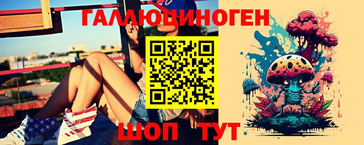  Cocaine Алушта